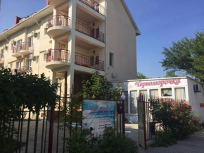 Chernomorochka Hotel